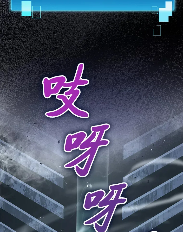 28.回地球后练功忙35
