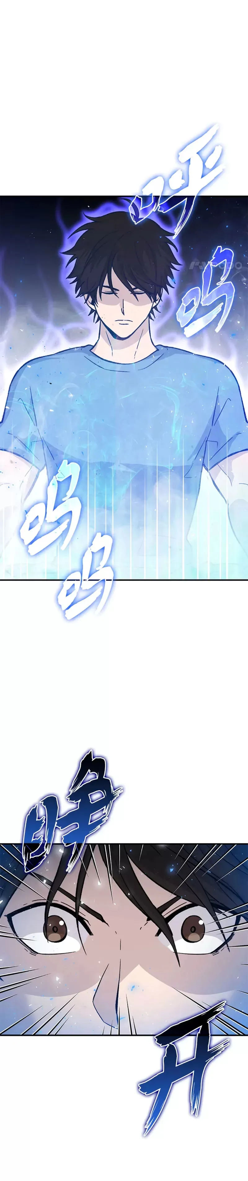 第14话 伪装大佬诈恶魔9