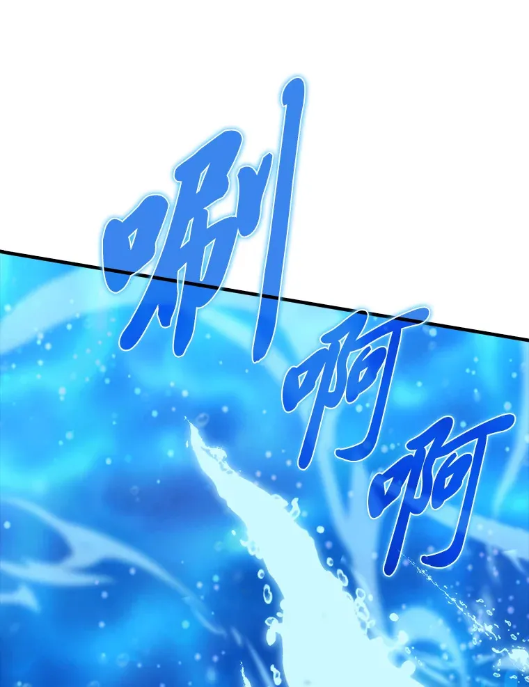 25.奸商人鱼套路多76