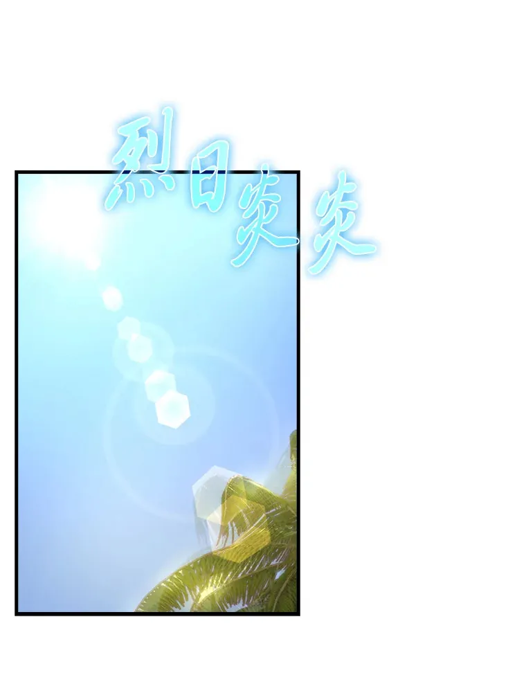 22.试炼结束106