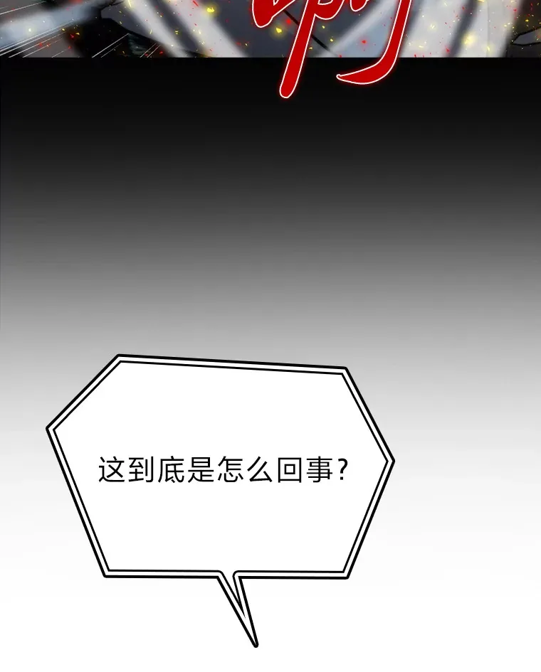 22.试炼结束55