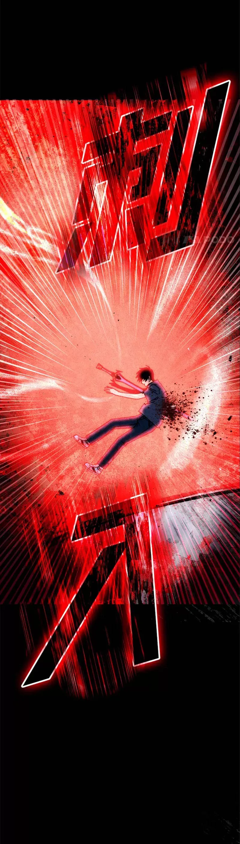 第01话 我竟然不是人类42