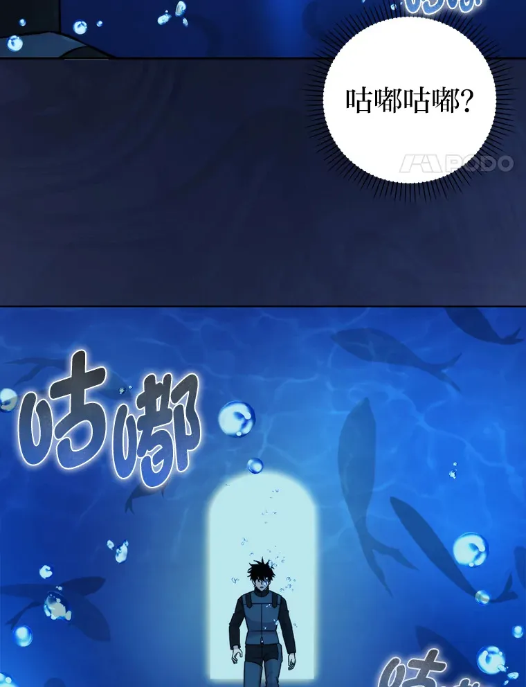 24.七星魔剑152