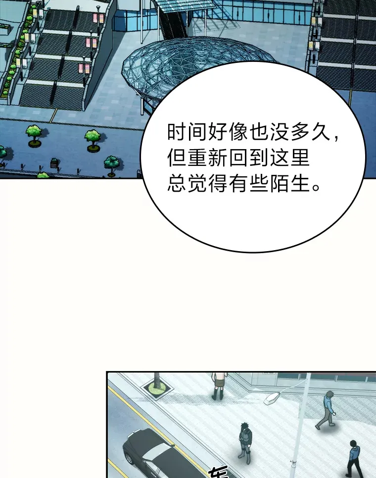 28.回地球后练功忙41