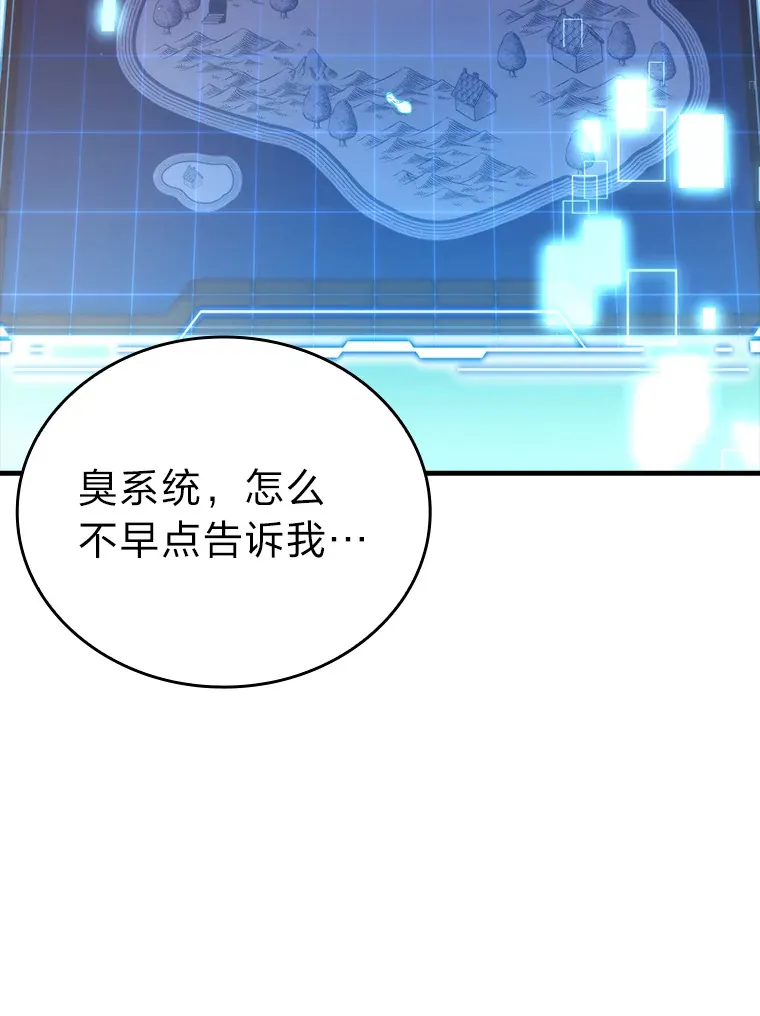 23.非为正义20