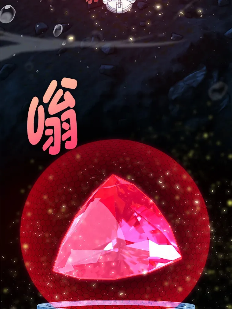 26.多管闲事的大叔41
