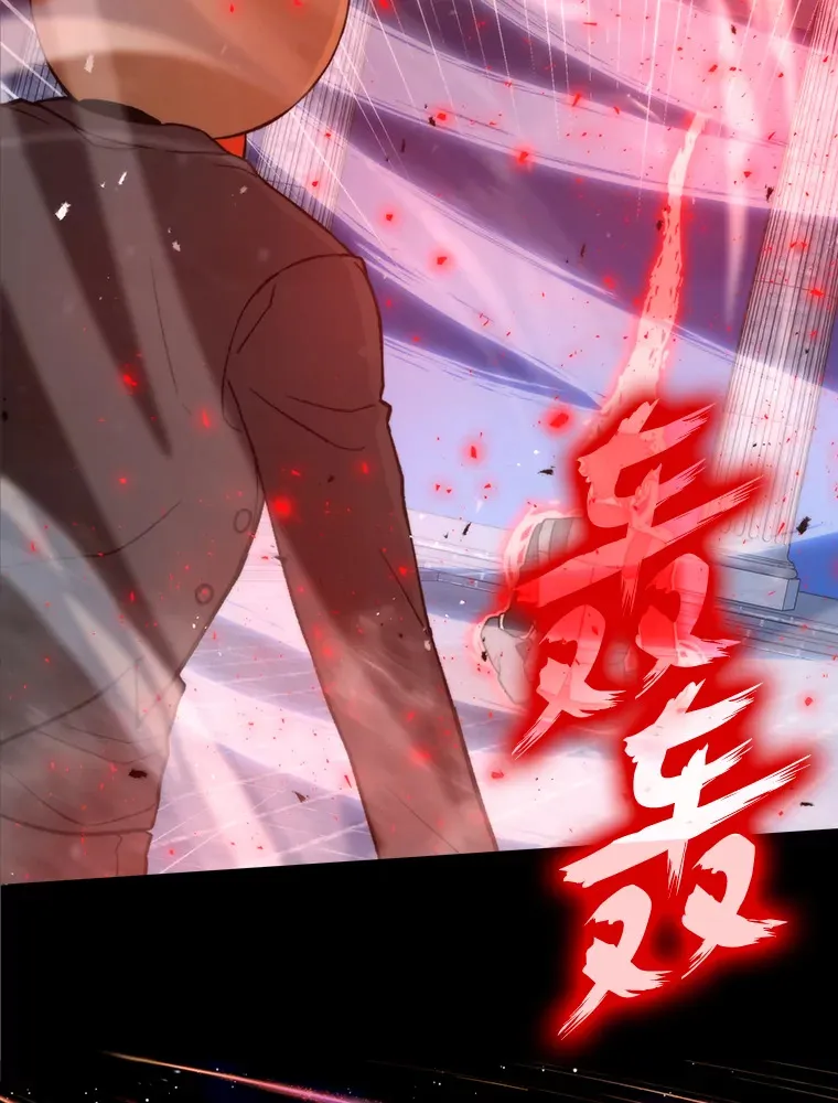 22.试炼结束58