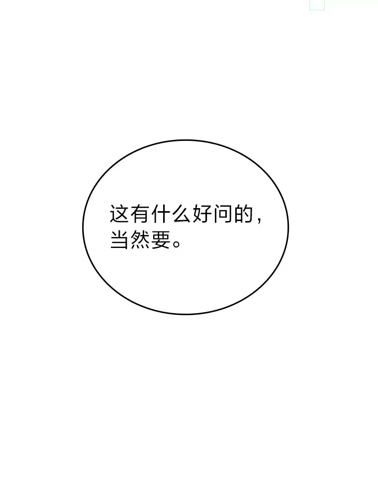 23.非为正义130