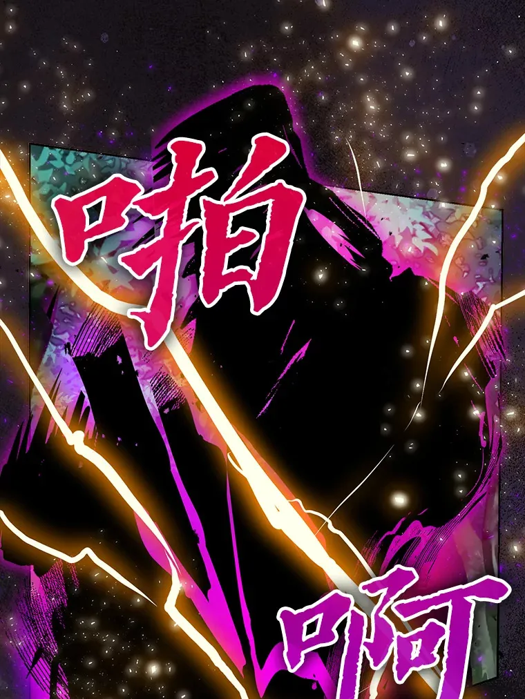 29.暗黑精灵的阴谋72