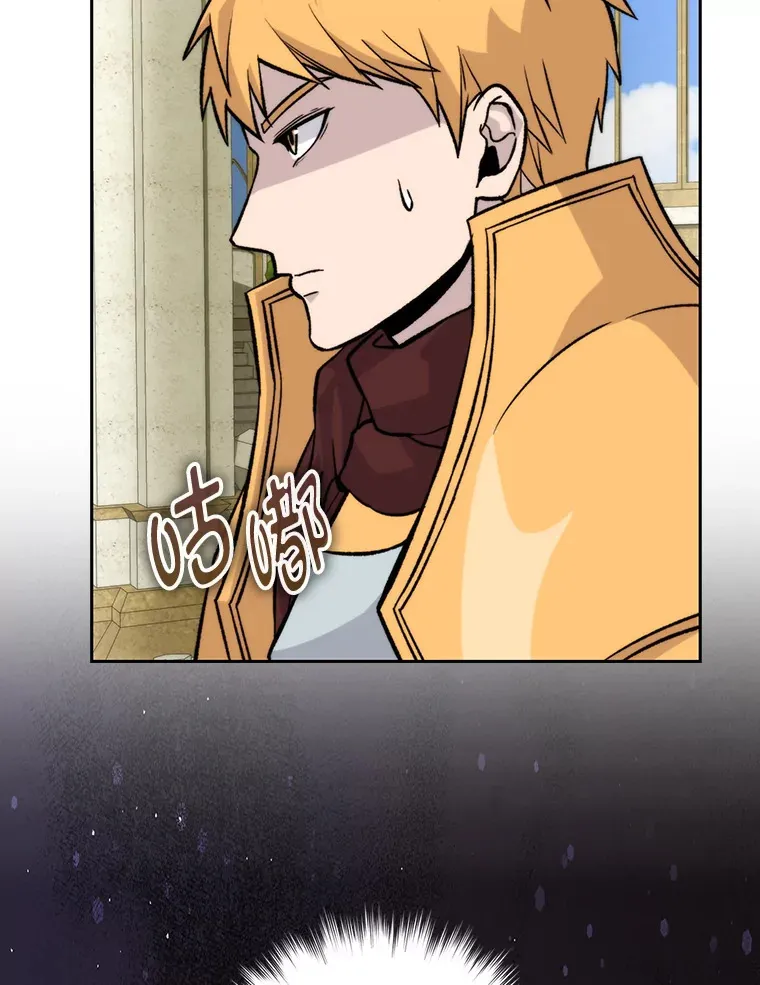 24.七星魔剑31