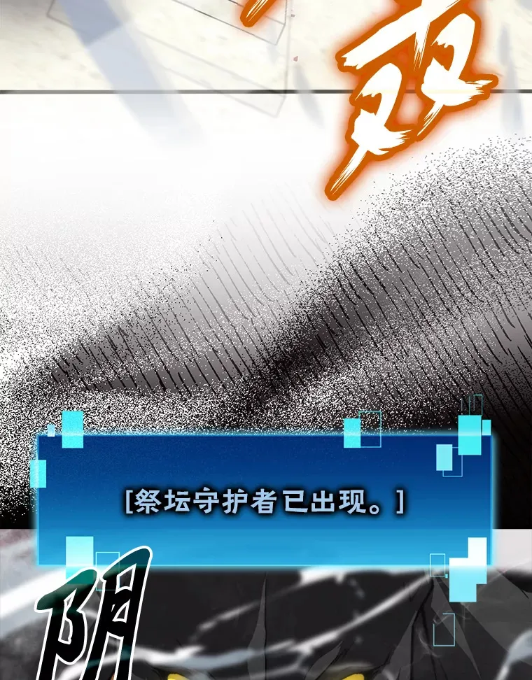 23.非为正义134