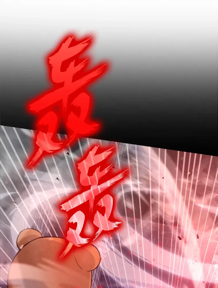 22.试炼结束57