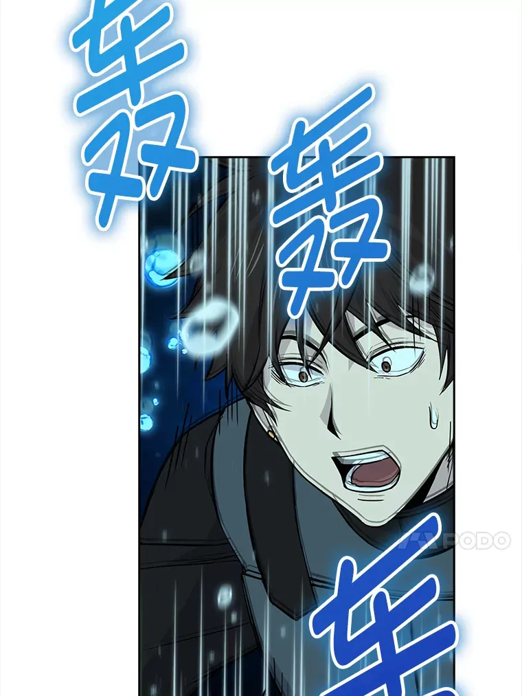 26.多管闲事的大叔143