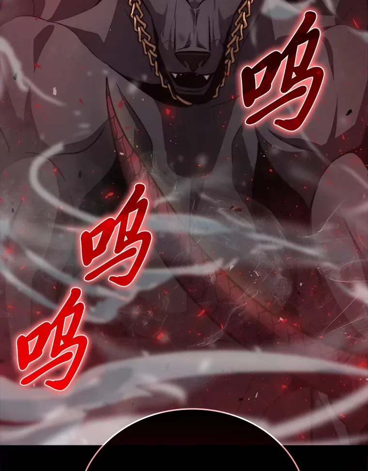 23.非为正义138