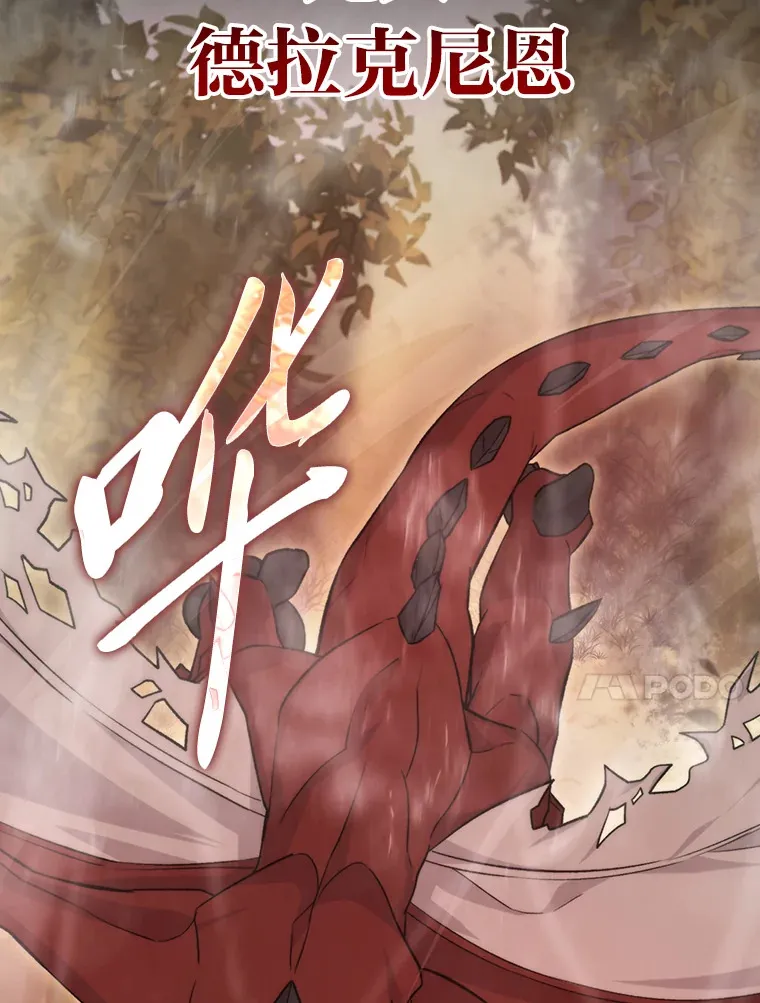 23.非为正义92