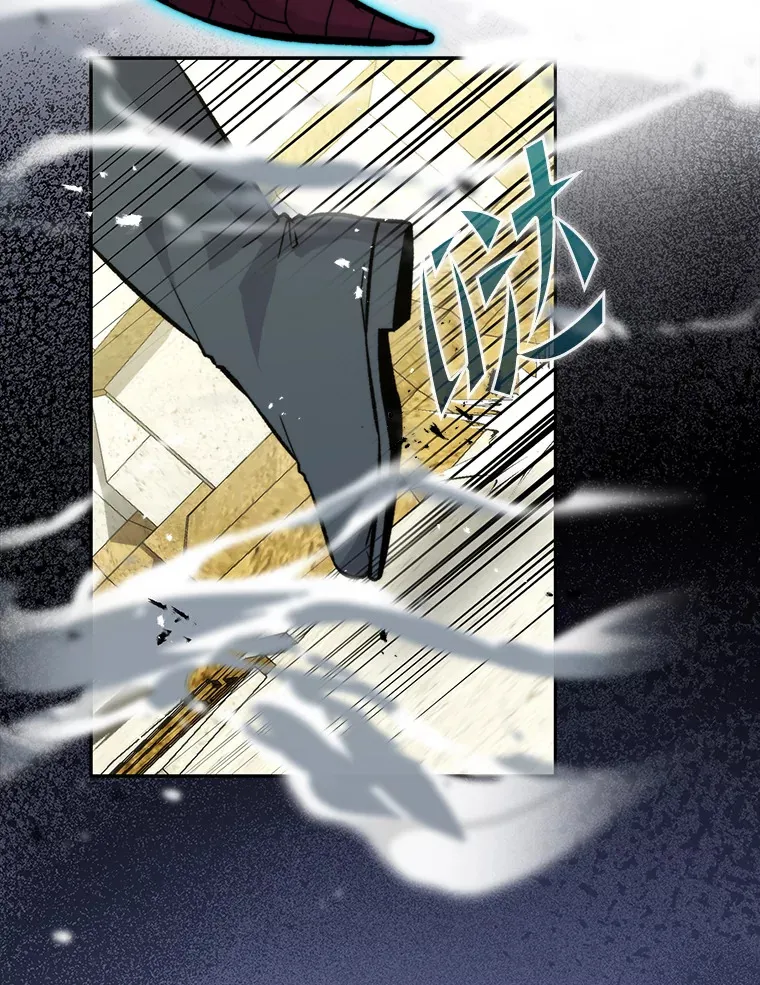 24.七星魔剑15