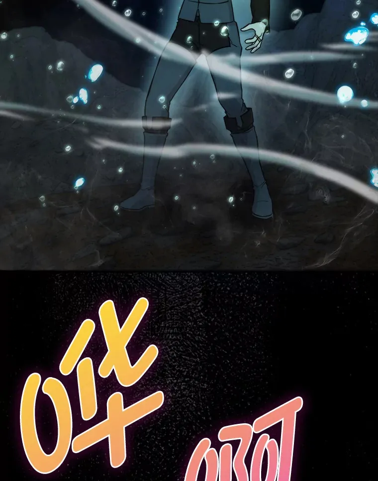 27.古代蛇耶梦加得60