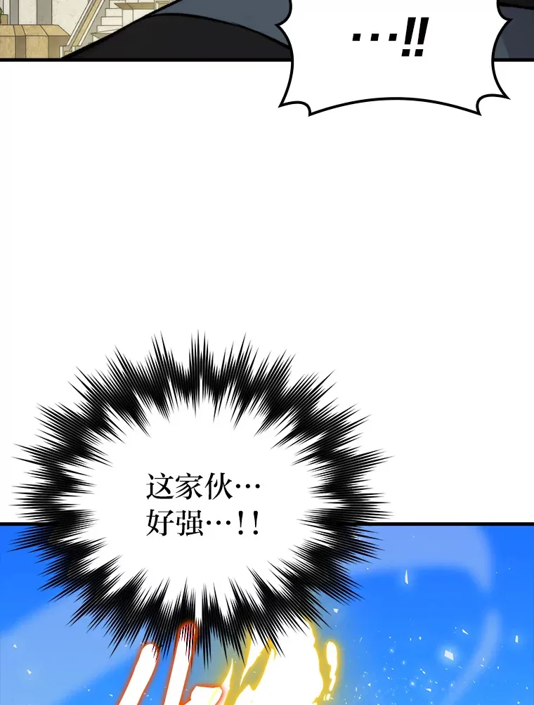 23.非为正义84