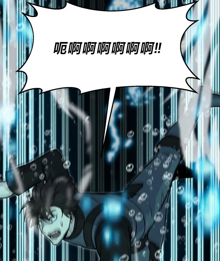 27.古代蛇耶梦加得3