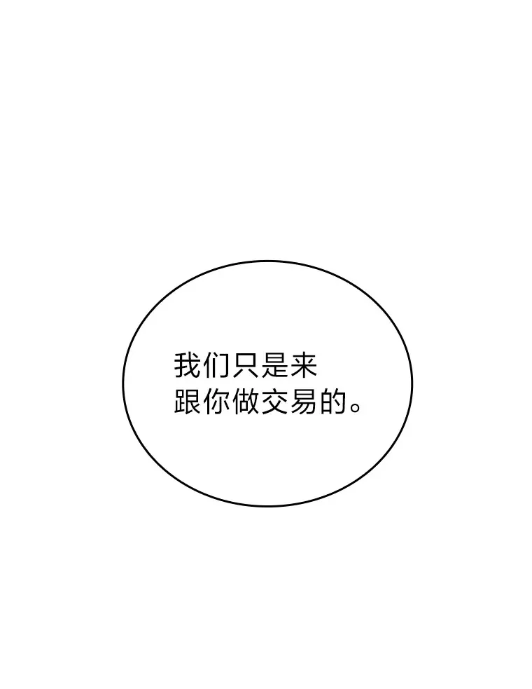 23.非为正义0