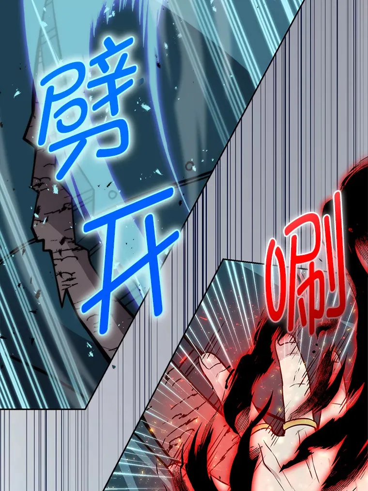 26.多管闲事的大叔89