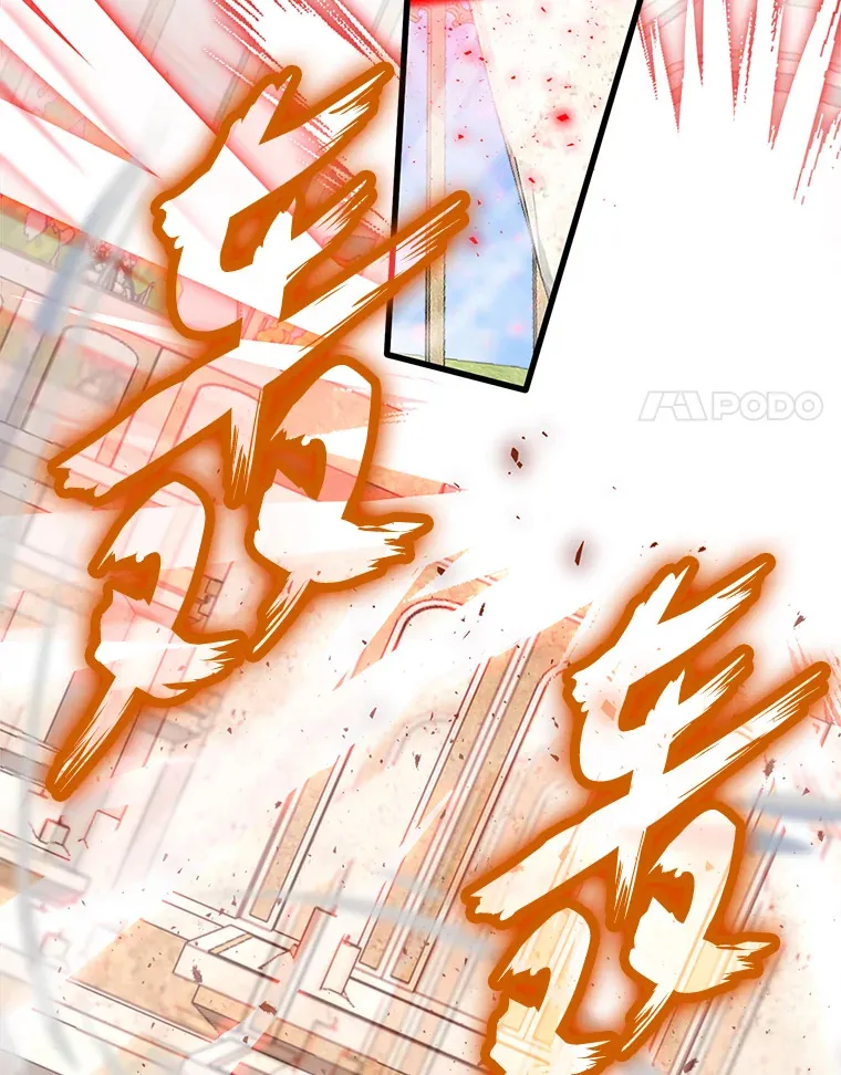 23.非为正义132