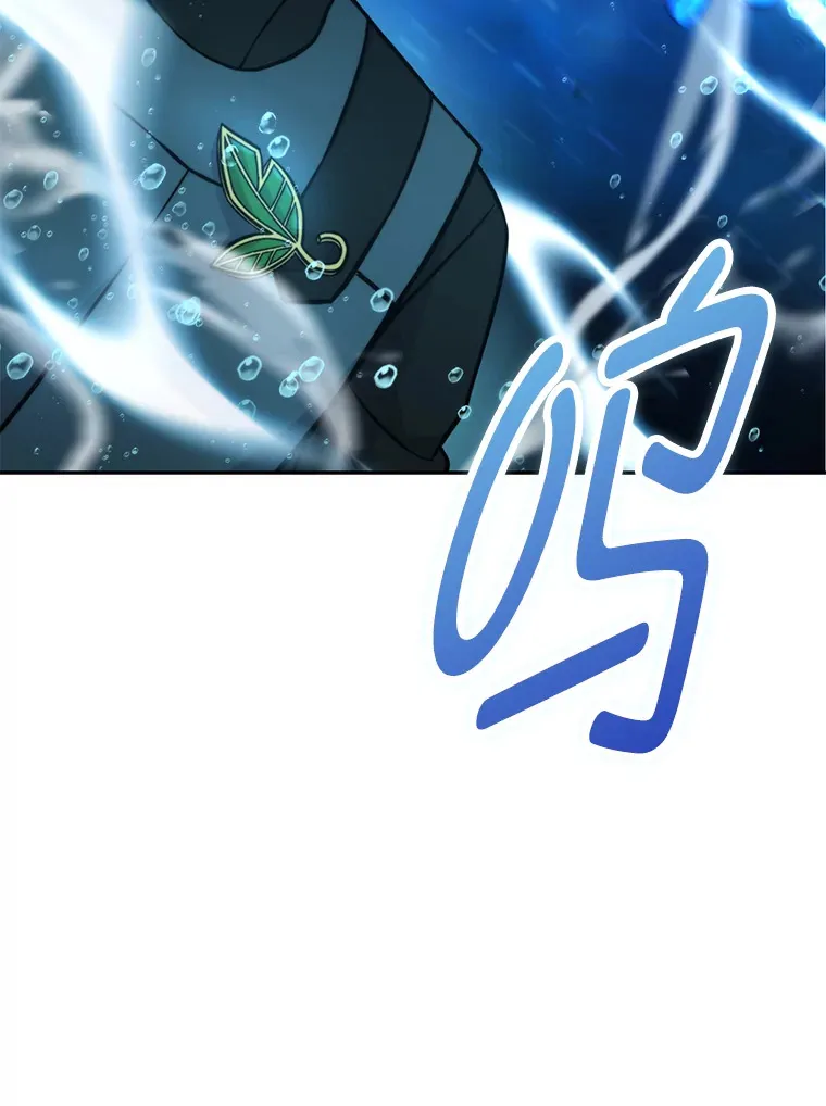 26.多管闲事的大叔44