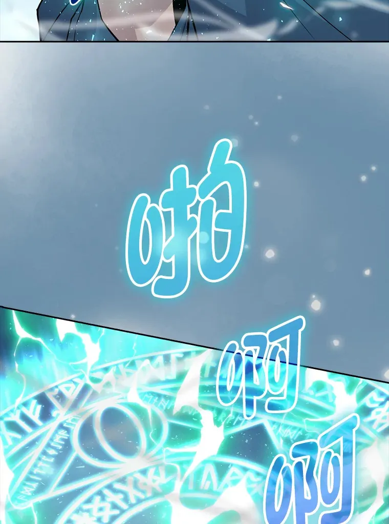 28.回地球后练功忙104