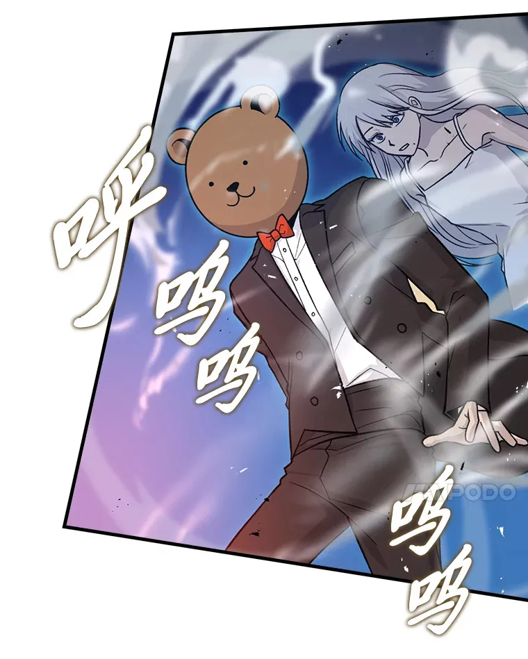 22.试炼结束56
