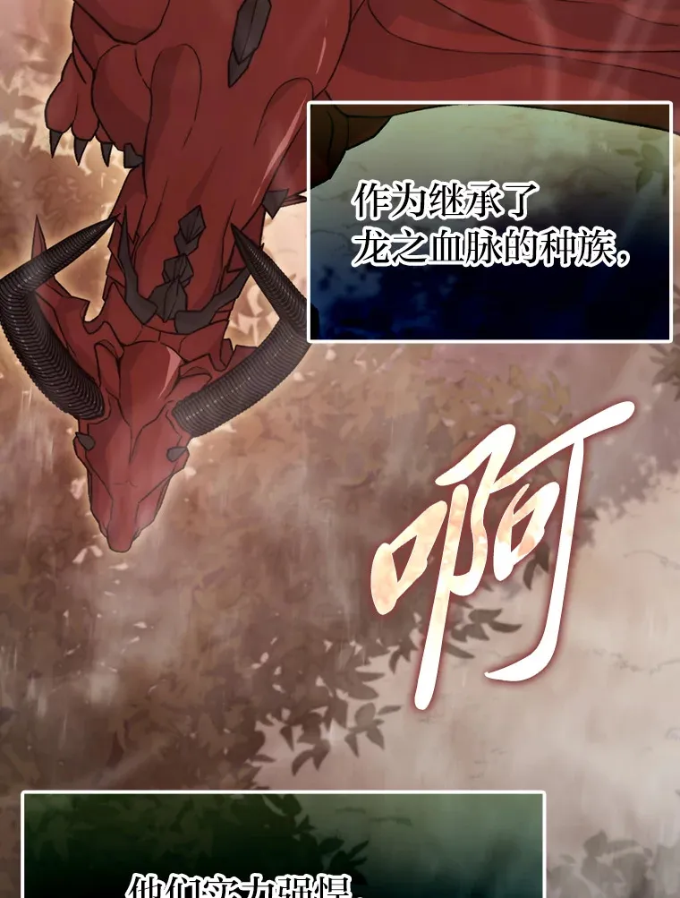 23.非为正义93