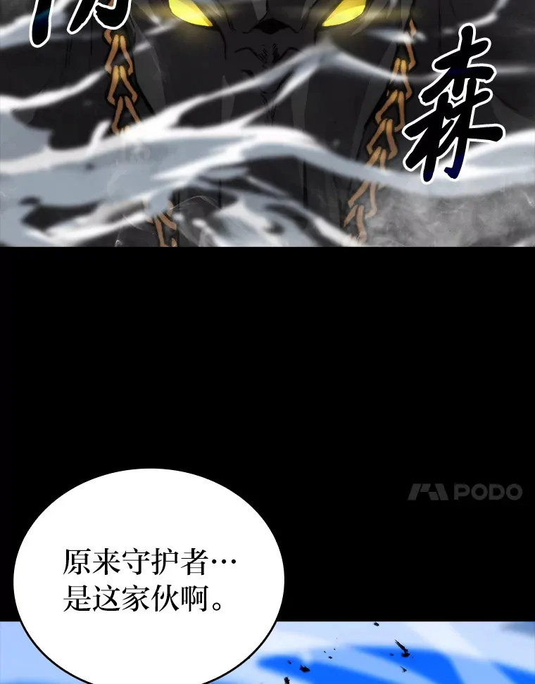 23.非为正义135