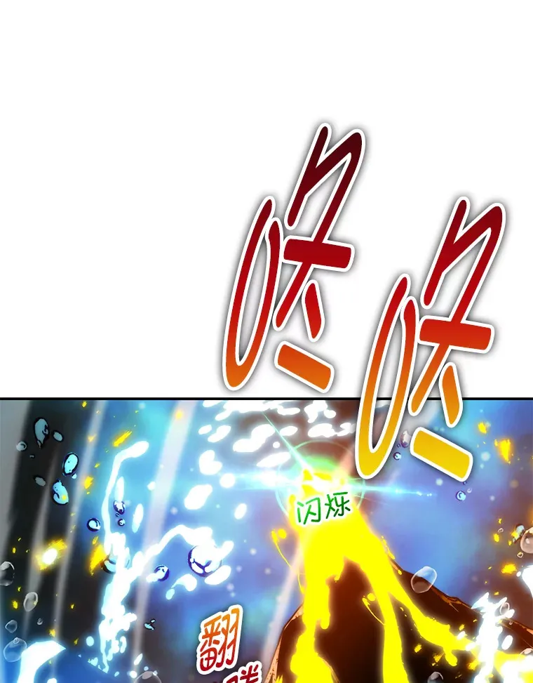 26.多管闲事的大叔96