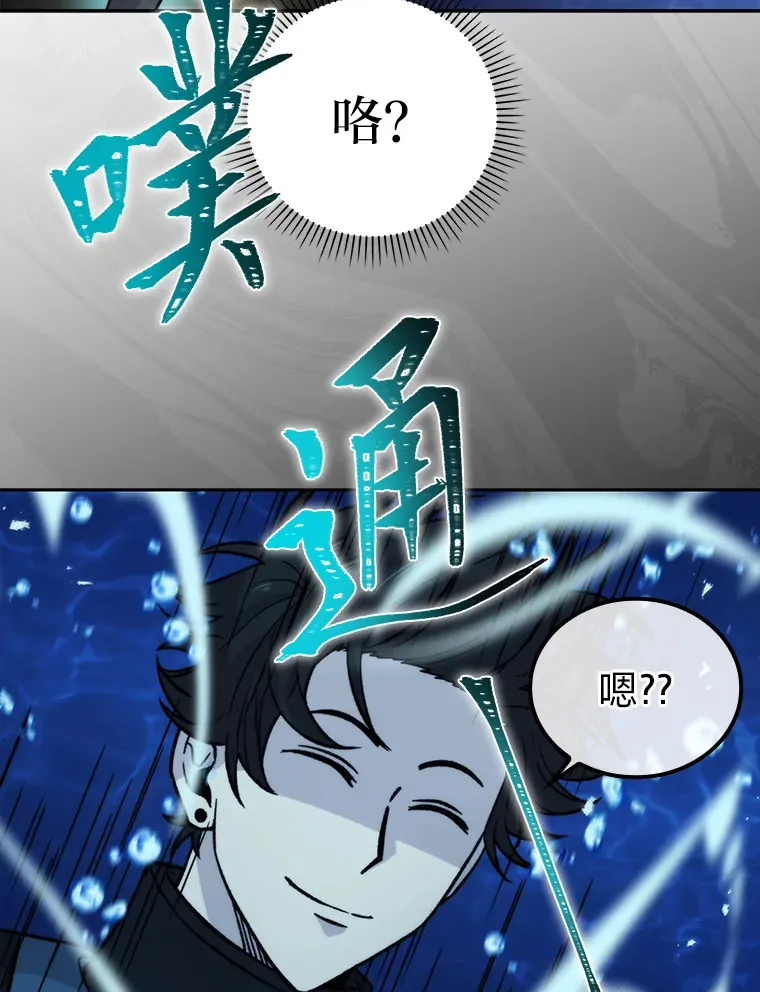 24.七星魔剑150