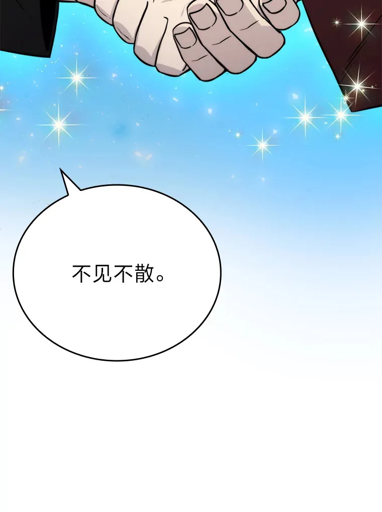 28.回地球后练功忙31