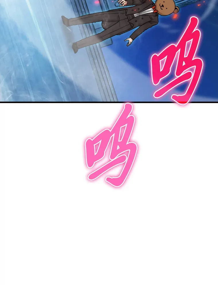 22.试炼结束47