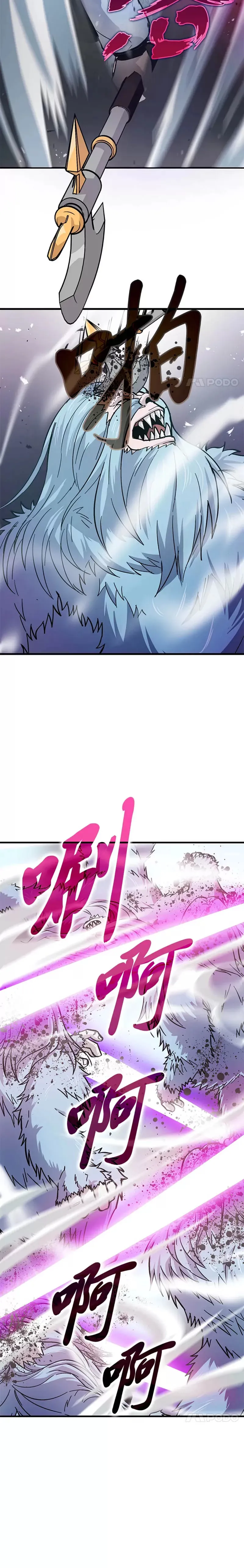 第13话 权能在手虐雪人23