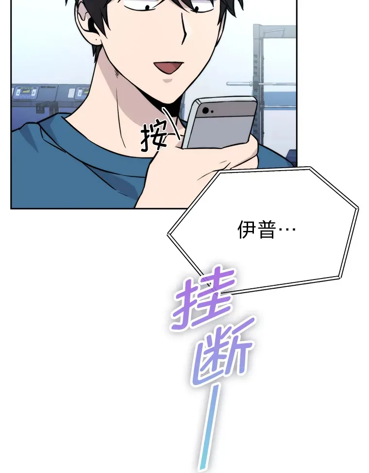 29.暗黑精灵的阴谋20