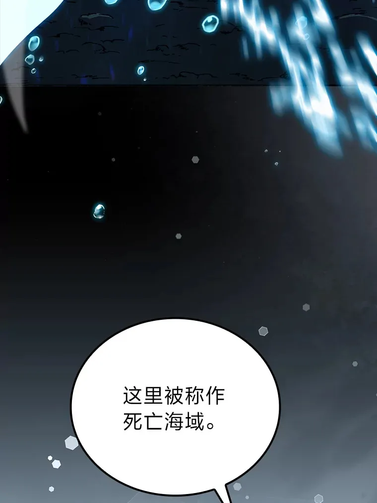 26.多管闲事的大叔123