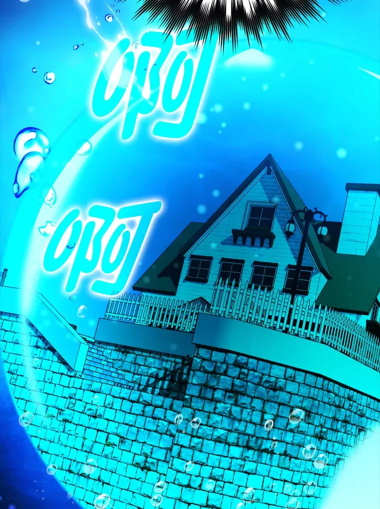 25.奸商人鱼套路多2