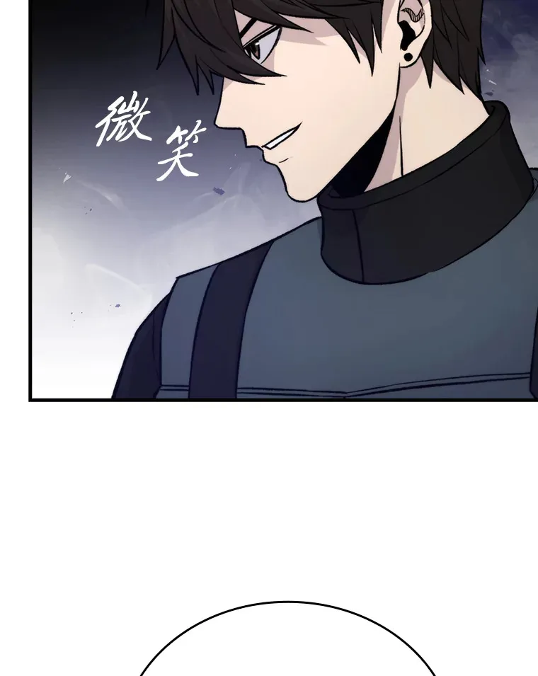 23.非为正义100