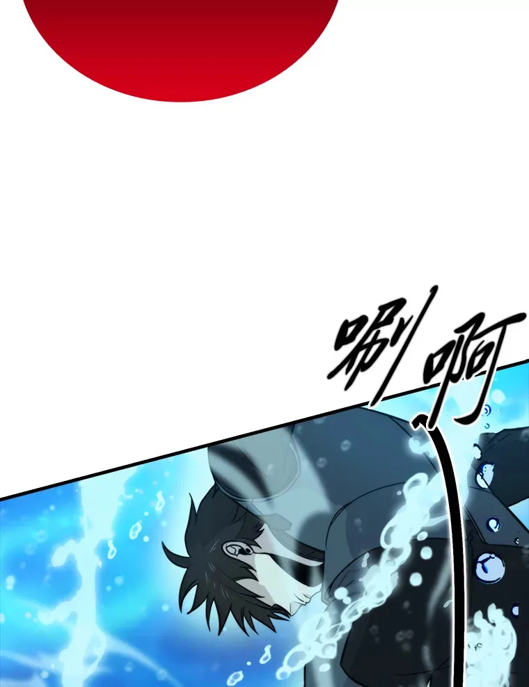 25.奸商人鱼套路多78