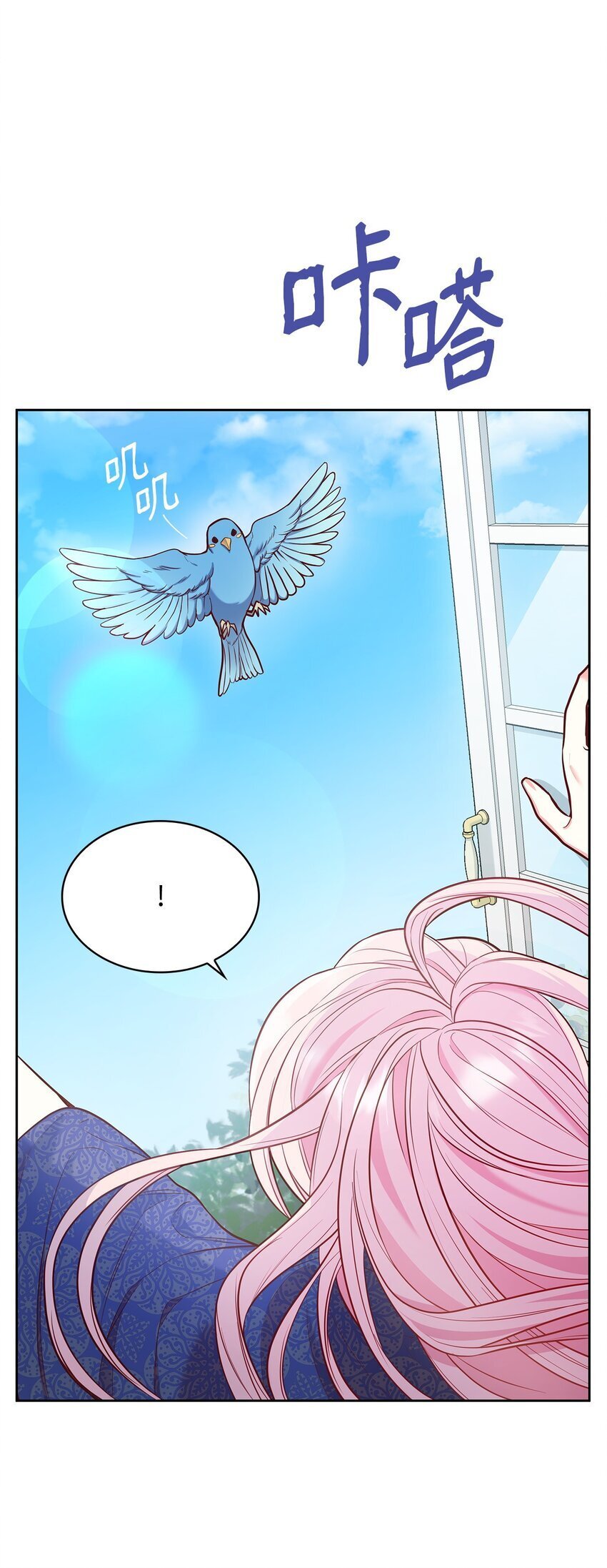 04 未婚先孕102