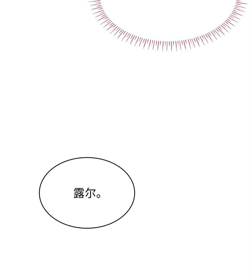 01 情不自禁95