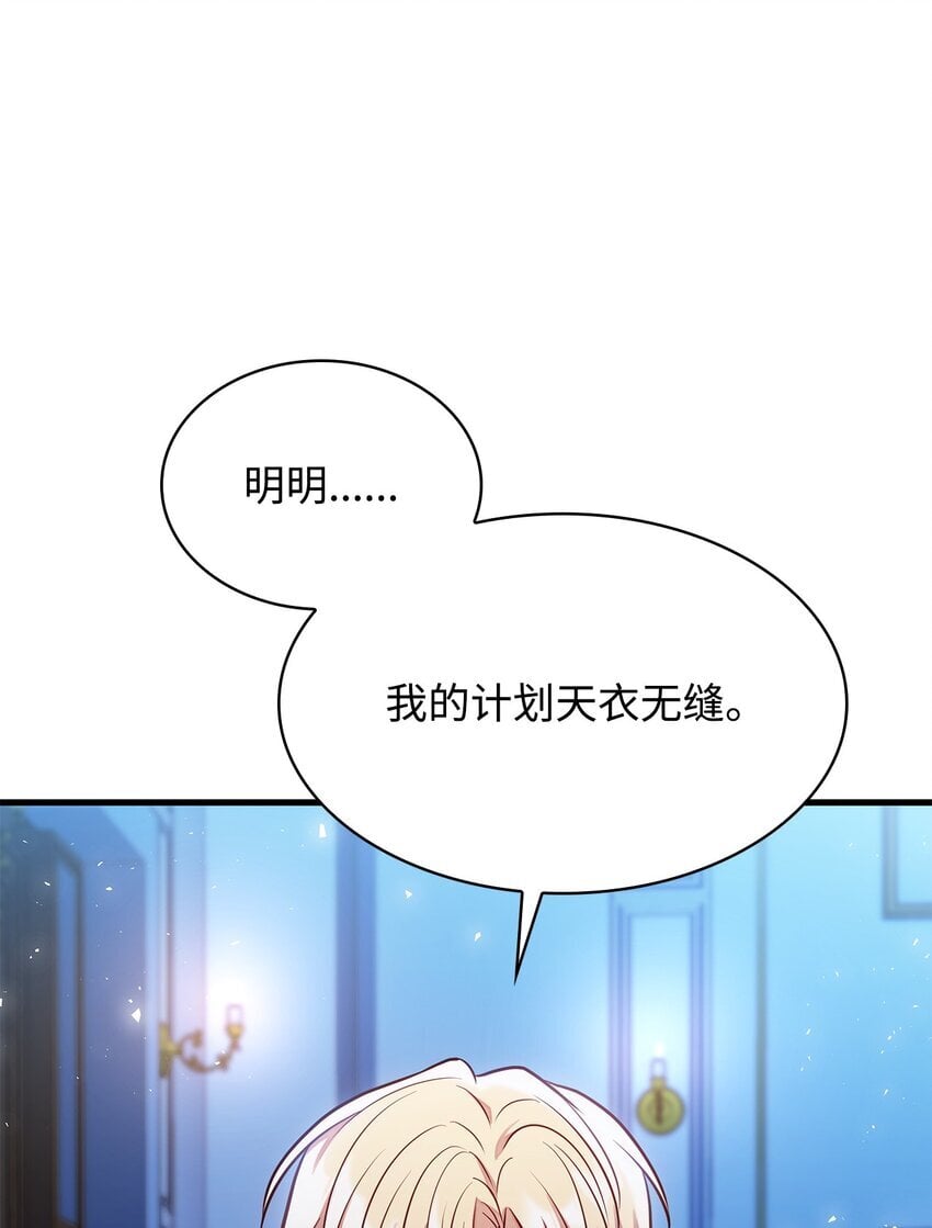 03 两幅面孔64