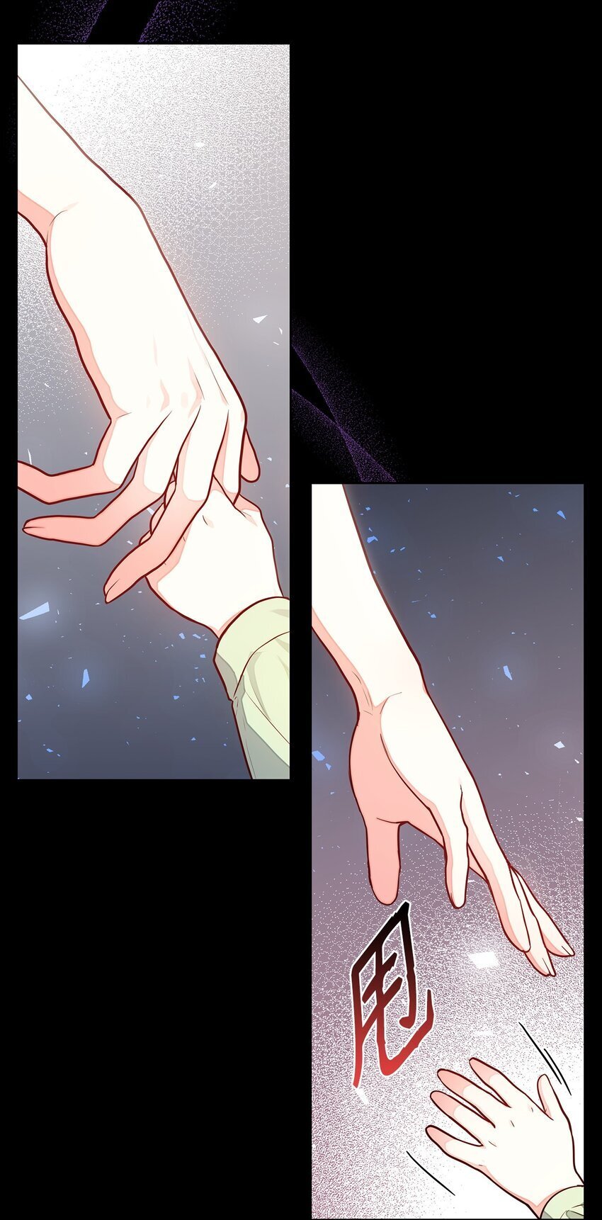 04 未婚先孕46