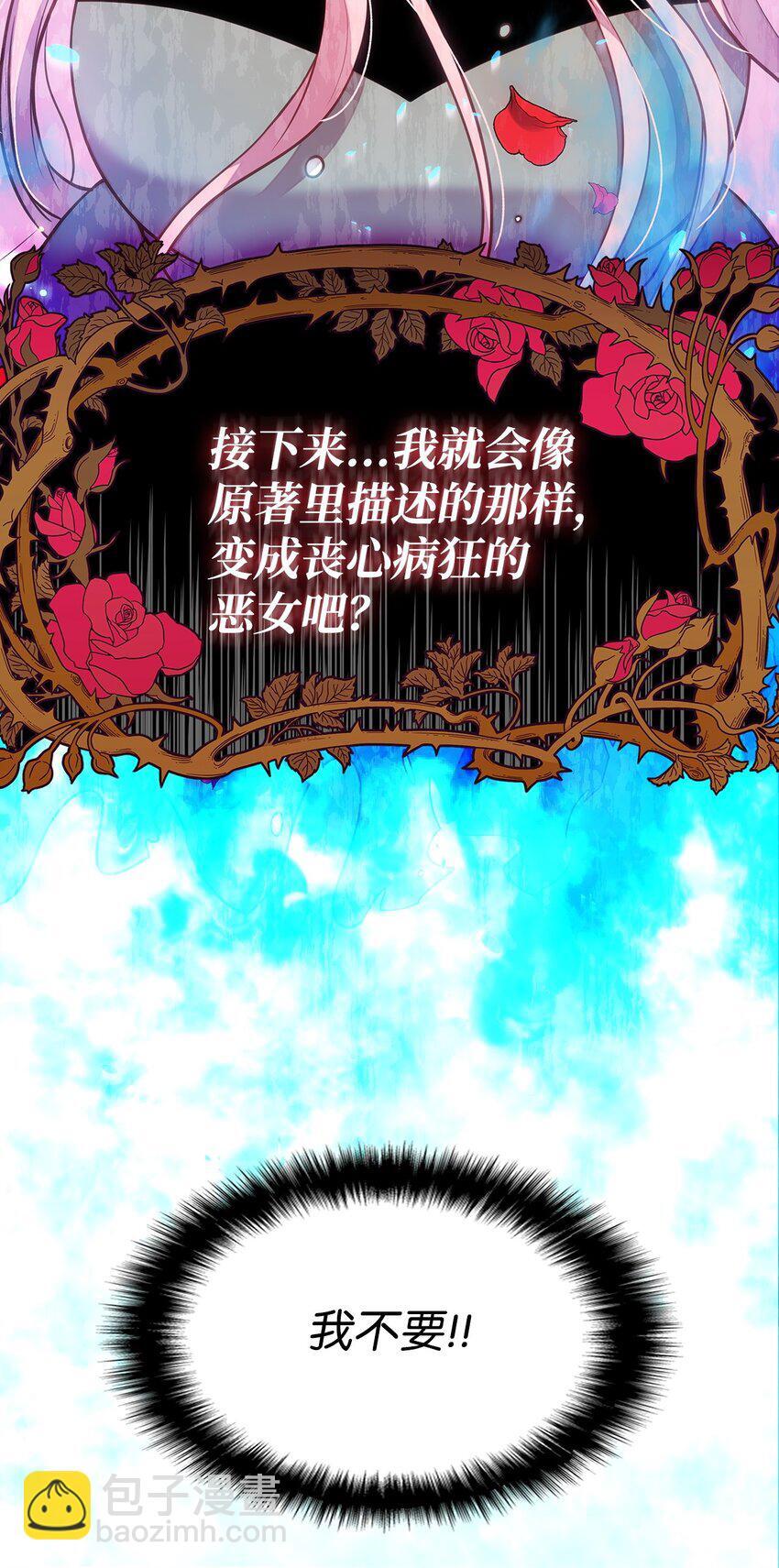 01 情不自禁78