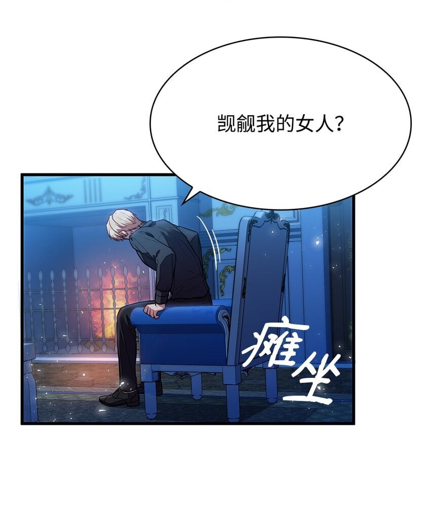 03 两幅面孔69