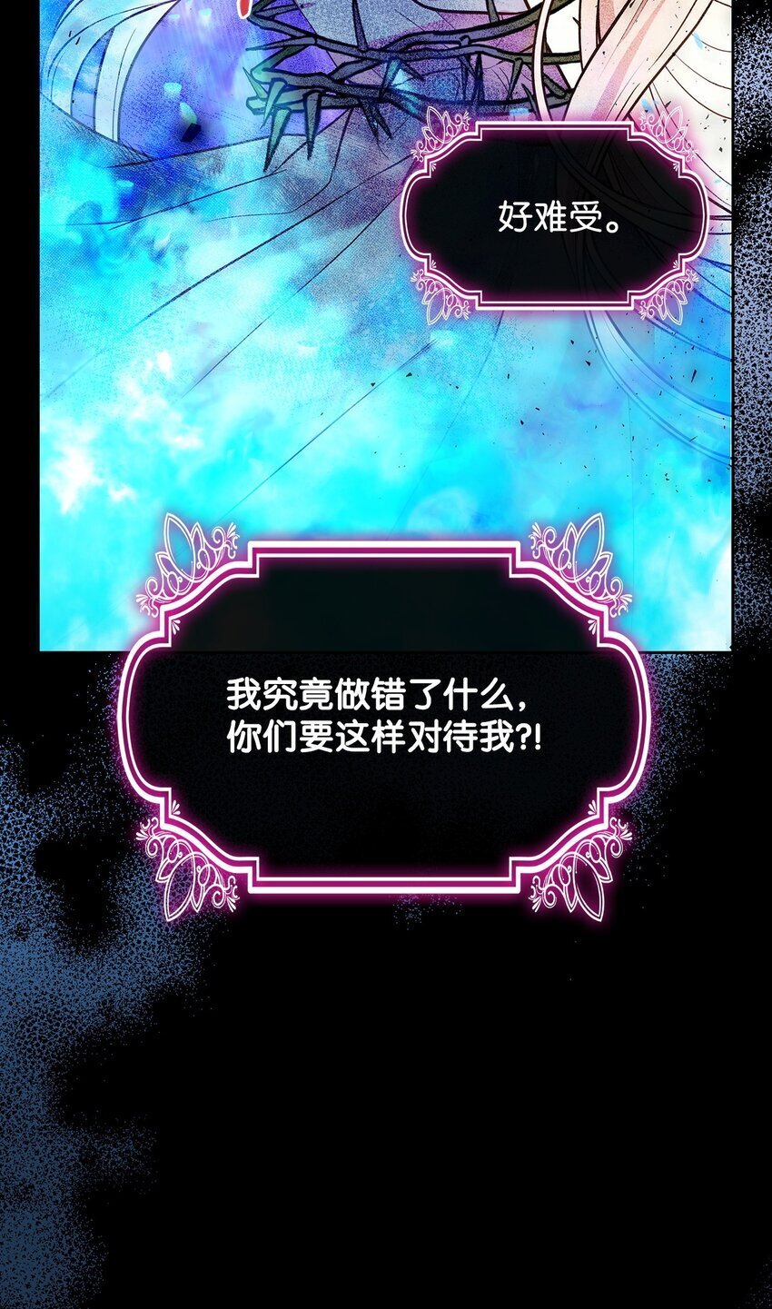 04 未婚先孕67