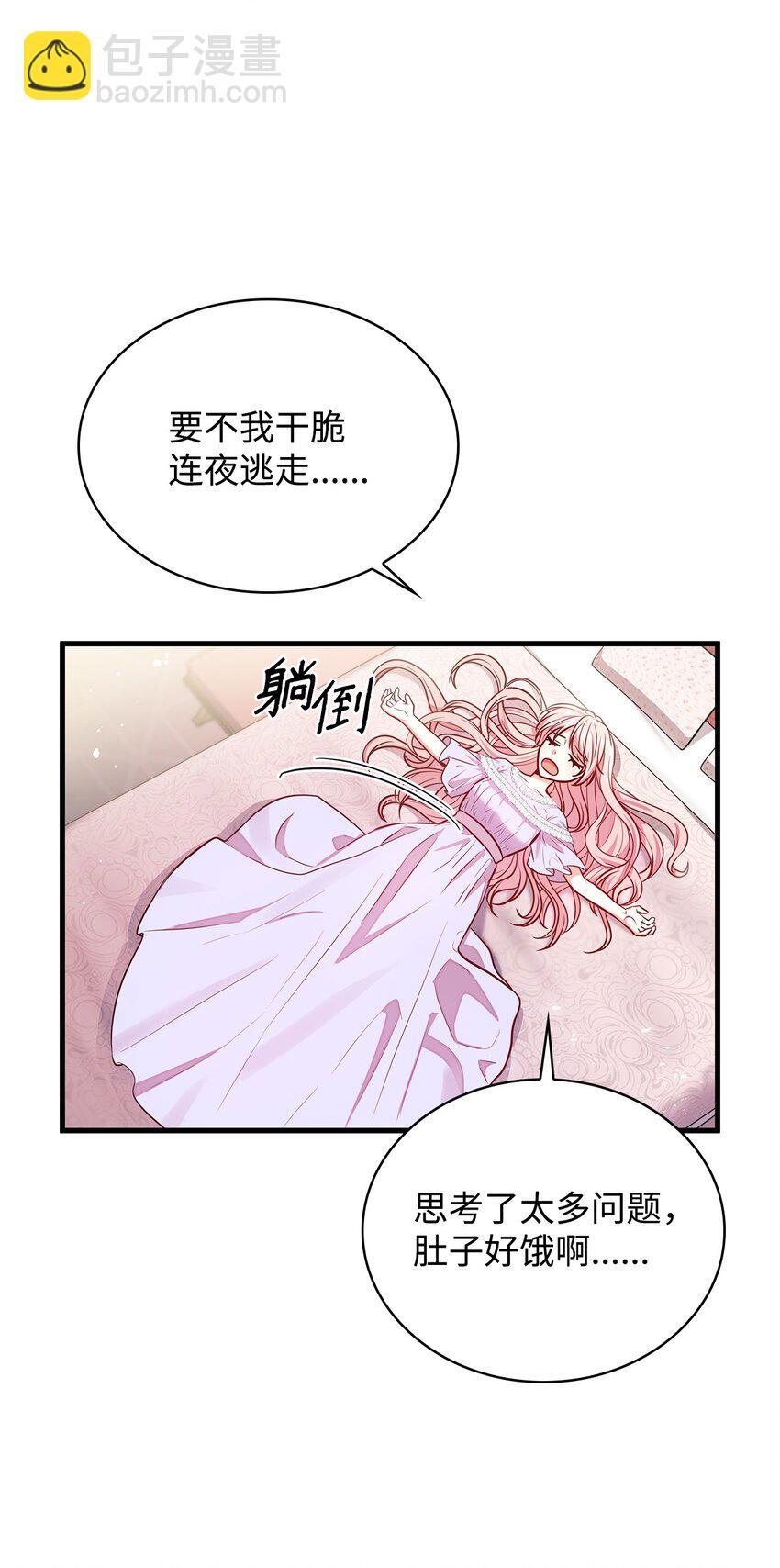 03 两幅面孔45