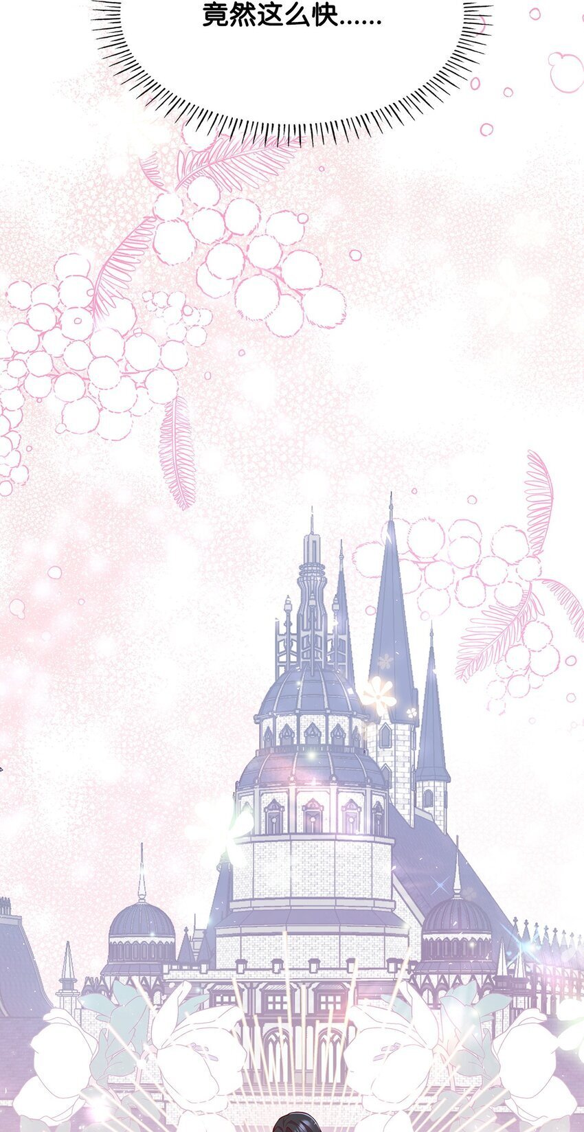 04 未婚先孕87